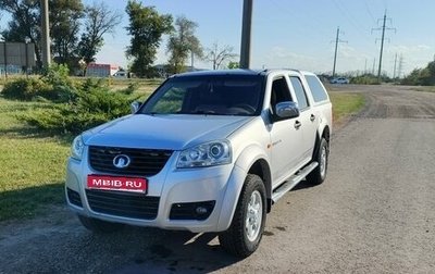Great Wall Wingle, 2014 год, 850 000 рублей, 1 фотография