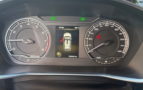Geely Coolray I, 2021 год, 1 700 000 рублей, 14 фотография