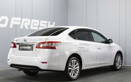 Nissan Sentra, 2014 год, 990 000 рублей, 2 фотография