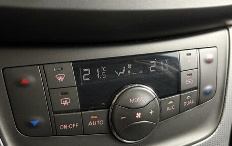 Nissan Sentra, 2014 год, 990 000 рублей, 15 фотография