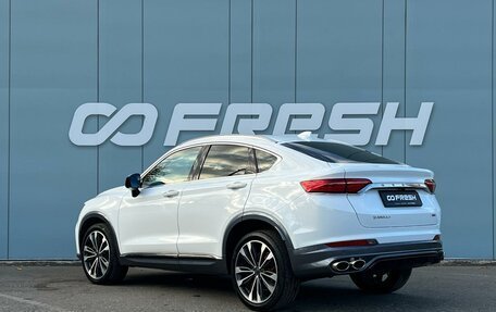 Geely Tugella FY11, 2022 год, 2 633 000 рублей, 2 фотография