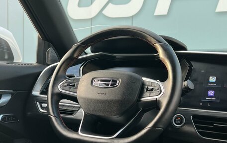 Geely Tugella FY11, 2022 год, 2 633 000 рублей, 13 фотография