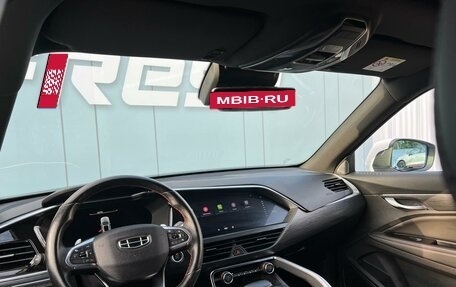 Geely Tugella FY11, 2022 год, 2 633 000 рублей, 6 фотография