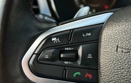 Geely Tugella FY11, 2022 год, 2 633 000 рублей, 19 фотография