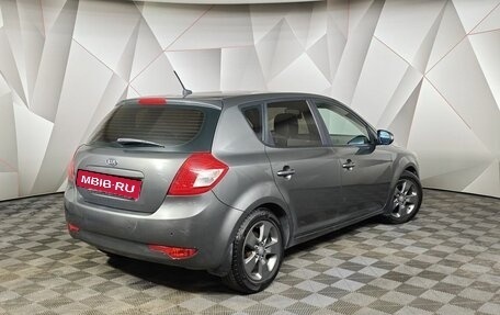 KIA cee'd I рестайлинг, 2012 год, 575 000 рублей, 2 фотография