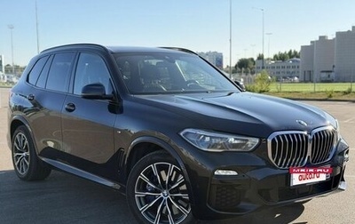 BMW X5, 2019 год, 5 650 000 рублей, 1 фотография