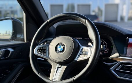 BMW X5, 2019 год, 5 650 000 рублей, 18 фотография
