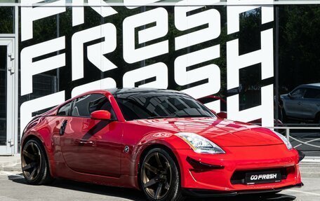Nissan 350Z, 2004 год, 2 120 000 рублей, 1 фотография