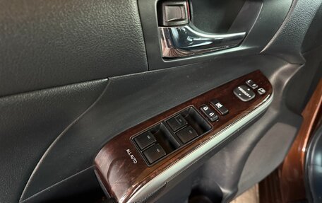 Toyota Camry, 2017 год, 2 700 000 рублей, 19 фотография