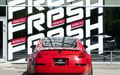 Nissan 350Z, 2004 год, 2 120 000 рублей, 5 фотография