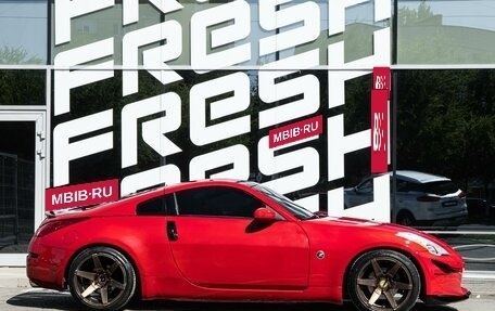 Nissan 350Z, 2004 год, 2 120 000 рублей, 6 фотография