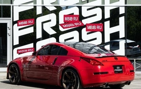 Nissan 350Z, 2004 год, 2 120 000 рублей, 3 фотография