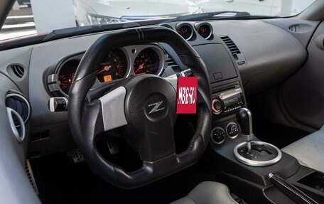 Nissan 350Z, 2004 год, 2 120 000 рублей, 12 фотография