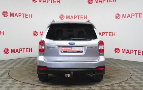 Subaru Forester, 2015 год, 1 399 000 рублей, 6 фотография