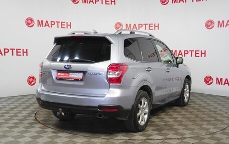 Subaru Forester, 2015 год, 1 399 000 рублей, 5 фотография