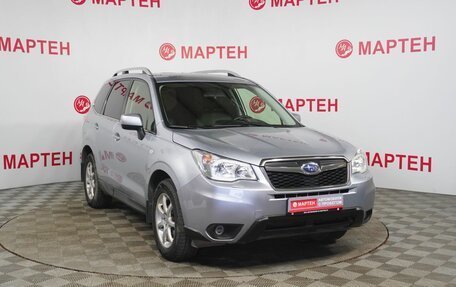Subaru Forester, 2015 год, 1 399 000 рублей, 3 фотография