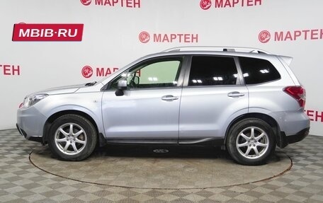 Subaru Forester, 2015 год, 1 399 000 рублей, 8 фотография
