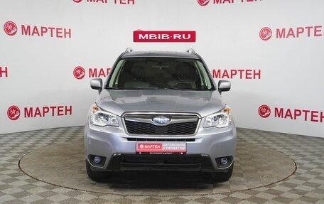 Subaru Forester, 2015 год, 1 399 000 рублей, 2 фотография