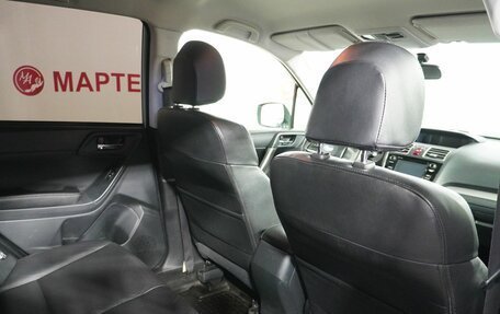 Subaru Forester, 2015 год, 1 399 000 рублей, 11 фотография