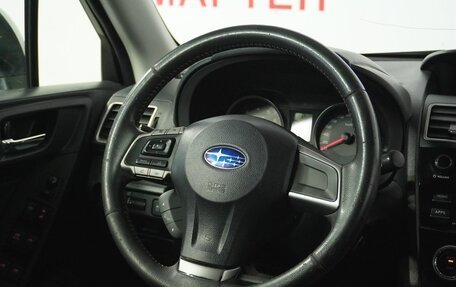 Subaru Forester, 2015 год, 1 399 000 рублей, 16 фотография