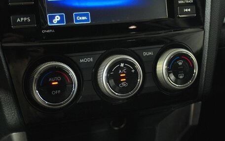 Subaru Forester, 2015 год, 1 399 000 рублей, 13 фотография