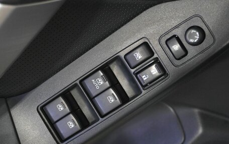 Subaru Forester, 2015 год, 1 399 000 рублей, 14 фотография