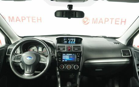 Subaru Forester, 2015 год, 1 399 000 рублей, 15 фотография