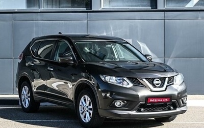 Nissan X-Trail, 2017 год, 1 729 000 рублей, 1 фотография