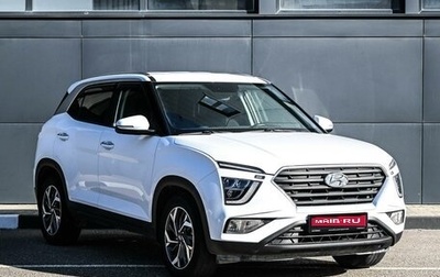 Hyundai Creta, 2021 год, 2 124 000 рублей, 1 фотография