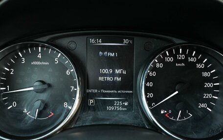 Nissan X-Trail, 2017 год, 1 729 000 рублей, 13 фотография