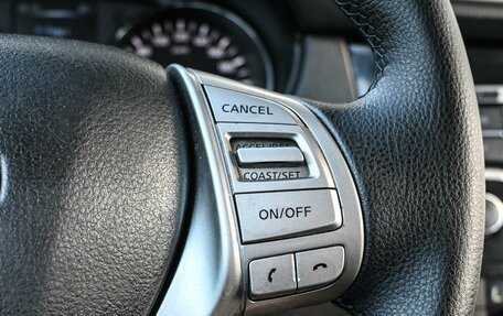 Nissan X-Trail, 2017 год, 1 729 000 рублей, 15 фотография