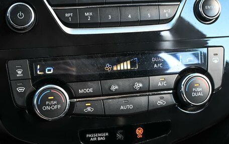 Nissan X-Trail, 2017 год, 1 729 000 рублей, 19 фотография