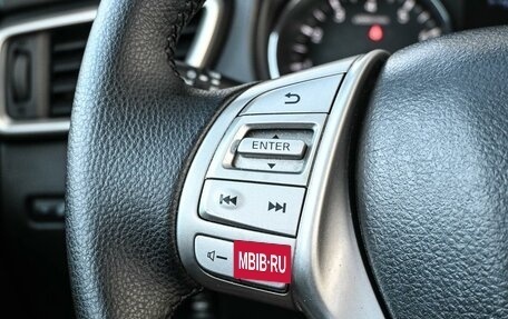Nissan X-Trail, 2017 год, 1 729 000 рублей, 14 фотография