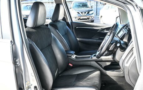 Honda Shuttle II, 2019 год, 1 484 000 рублей, 10 фотография