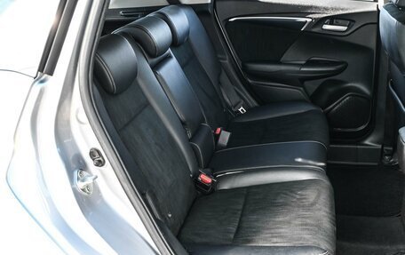 Honda Shuttle II, 2019 год, 1 484 000 рублей, 9 фотография