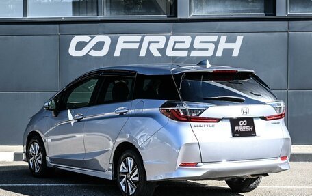 Honda Shuttle II, 2019 год, 1 484 000 рублей, 2 фотография