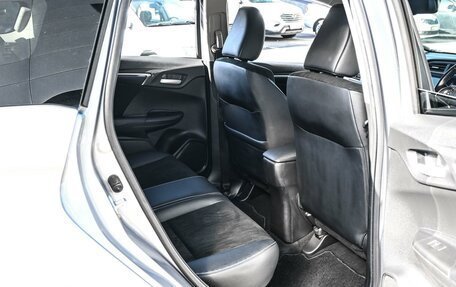 Honda Shuttle II, 2019 год, 1 484 000 рублей, 11 фотография