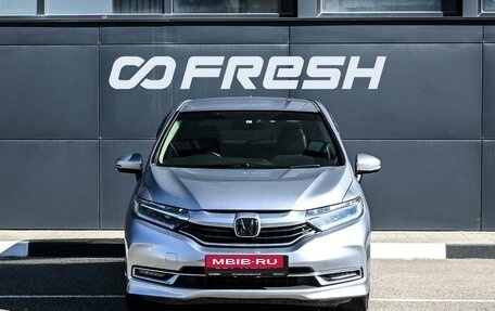 Honda Shuttle II, 2019 год, 1 484 000 рублей, 3 фотография