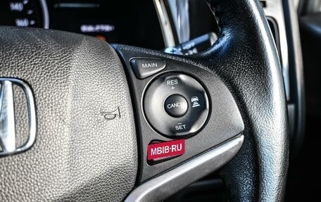 Honda Shuttle II, 2019 год, 1 484 000 рублей, 15 фотография