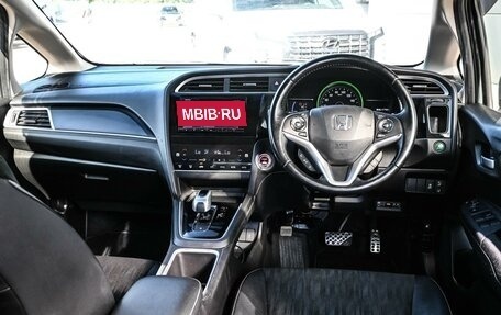 Honda Shuttle II, 2019 год, 1 484 000 рублей, 6 фотография