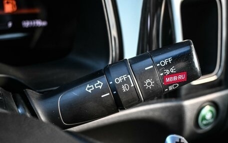 Honda Shuttle II, 2019 год, 1 484 000 рублей, 19 фотография