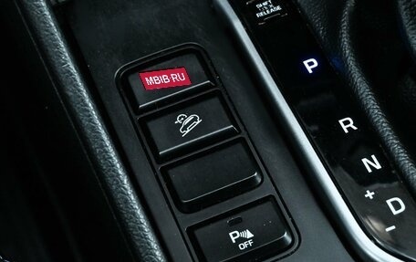 Hyundai Tucson III, 2019 год, 2 279 000 рублей, 20 фотография