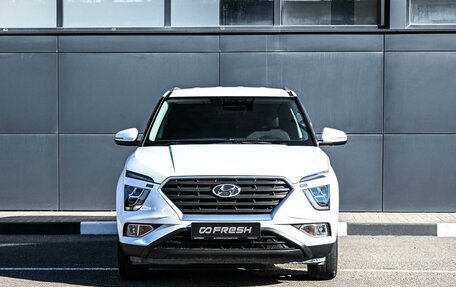 Hyundai Creta, 2021 год, 2 124 000 рублей, 3 фотография