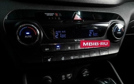 Hyundai Tucson III, 2017 год, 1 999 000 рублей, 12 фотография