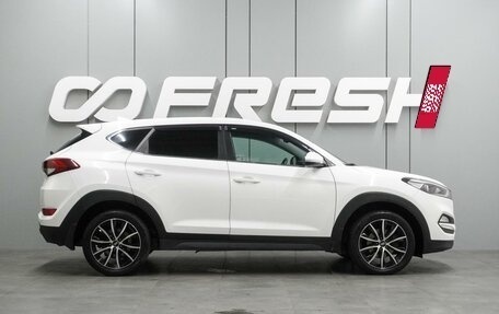 Hyundai Tucson III, 2017 год, 1 999 000 рублей, 5 фотография