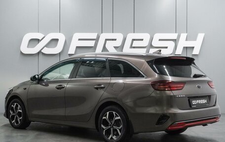 KIA cee'd III, 2019 год, 1 799 000 рублей, 2 фотография