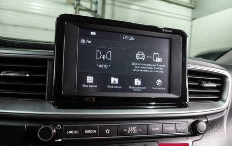KIA cee'd III, 2019 год, 1 799 000 рублей, 13 фотография