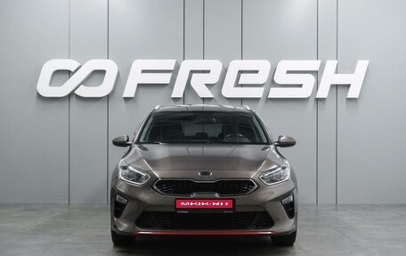 KIA cee'd III, 2019 год, 1 799 000 рублей, 3 фотография