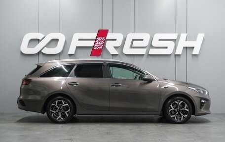 KIA cee'd III, 2019 год, 1 799 000 рублей, 5 фотография