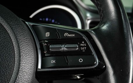 KIA cee'd III, 2019 год, 1 799 000 рублей, 17 фотография